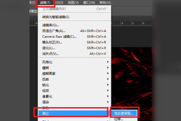 PS色调分离有什么作用？