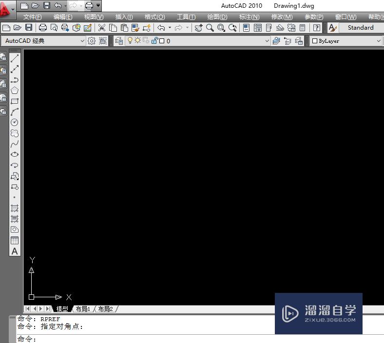 CAD怎么<esred>把</esred>散<esred>线</esred>连接成<esred>一个</esred><esred>整体</esred>？