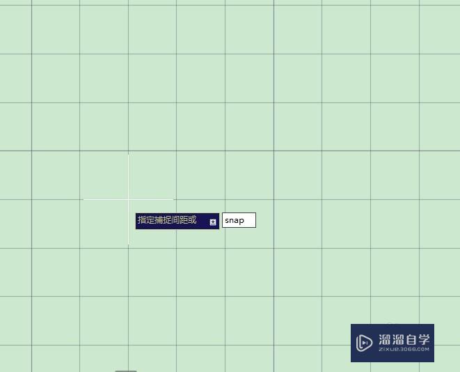 AutoCAD怎么捕捉栅格点？
