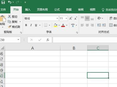 如何在表格方框里面打√符号？