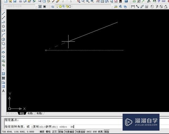 CAD2012怎么画角？