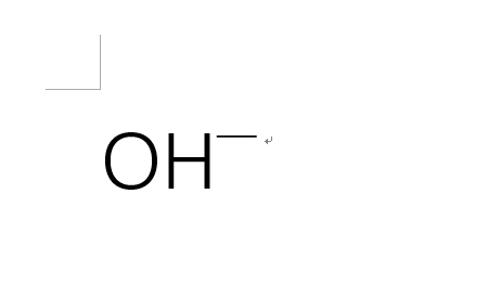 wps如何打入化学负离子符号