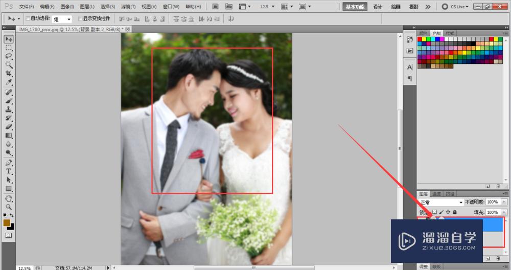 <esred>PS</esred>如何<esred>把</esred><esred>模糊</esred><esred>图片</esred>处理变<esred>清晰</esred>？