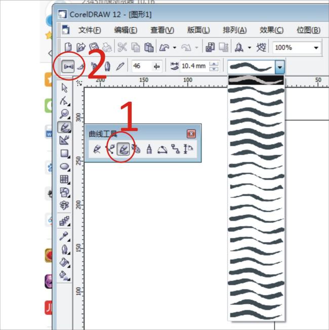 【1人回答】cdr如何画出粗细变化的线条-3d溜溜网