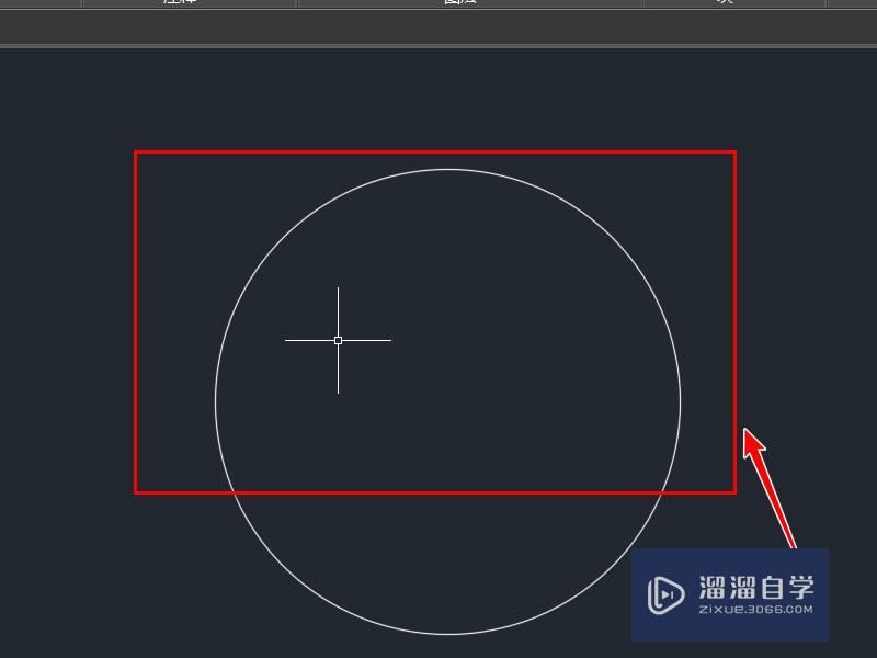 CAD如何修剪圆的一部分？