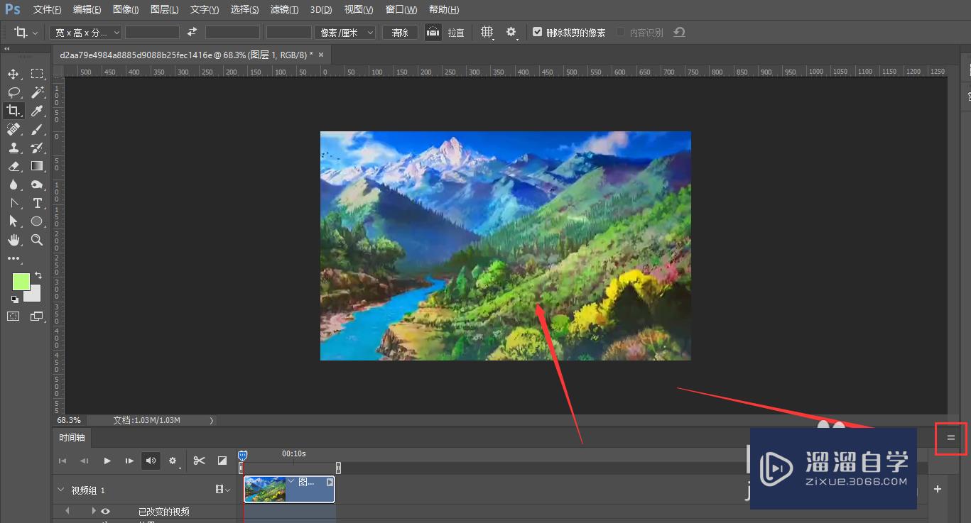 在PS<esred>中</esred><esred>如何</esred><esred>将</esred>视频<esred>导出</esred>？