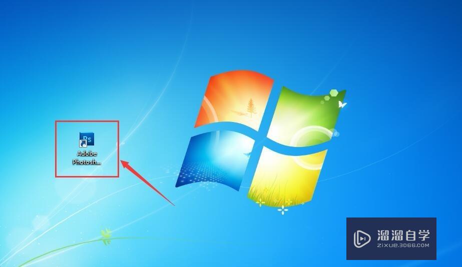 <esred>如何</esred><esred>用</esred><esred>PS</esred><esred>如何</esred><esred>裁剪</esred><esred>图片</esred>？