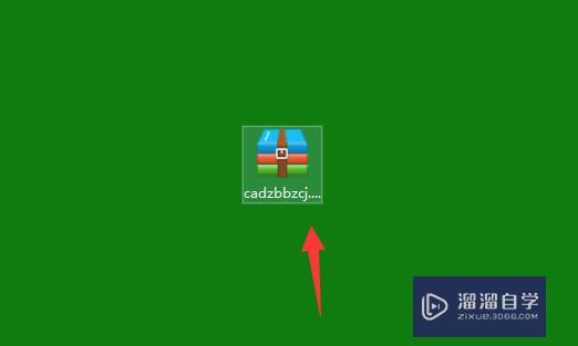 <esred>CAD</esred>的<esred>坐标</esred>如何<esred>进行</esred>做<esred>标注</esred>？