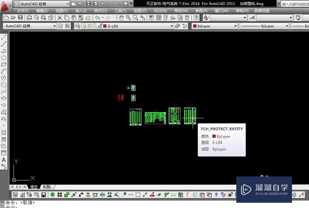 <esred>CAD</esred><esred>加密</esred><esred>图纸</esred>怎样破解？