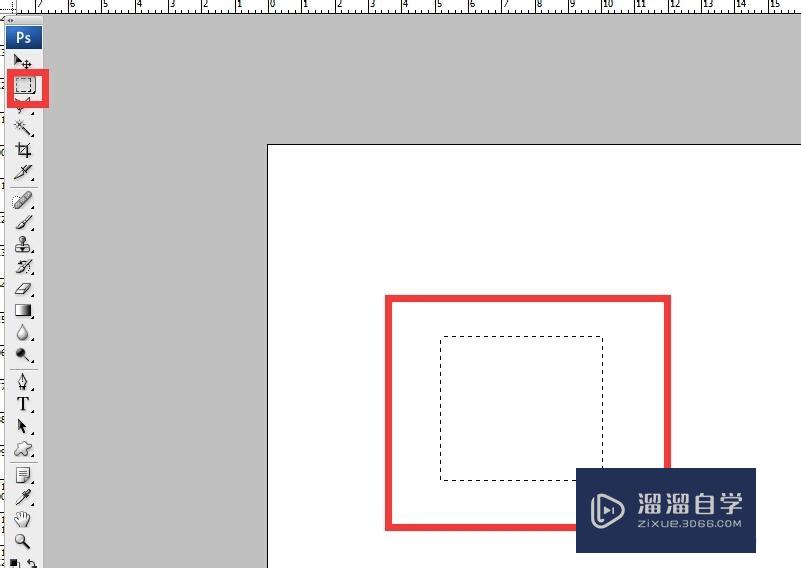 PS里面怎么填充颜色？