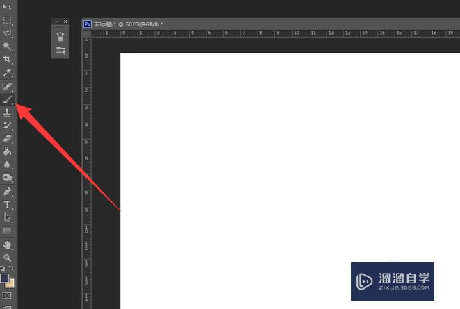 <esred>PS</esred>怎么<esred>导入</esred><esred>画</esred><esred>笔</esred>？