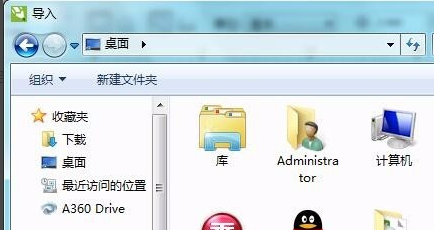 CDR导出图片太大怎么回事？