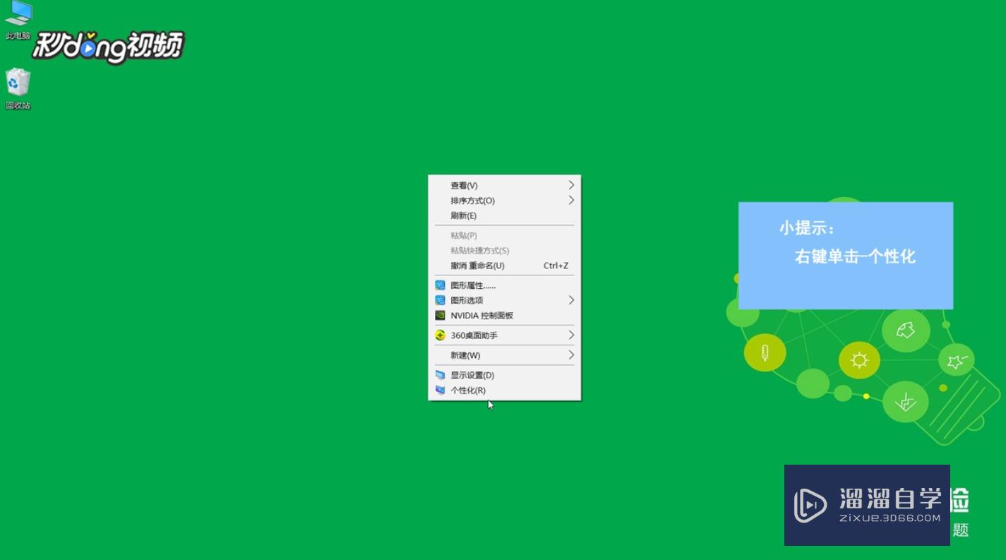 <esred>CAD</esred><esred>2018</esred>致命错误怎样彻底<esred>解决</esred>？