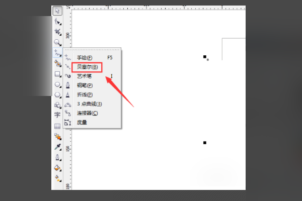 CDR图框精确剪裁怎么用？