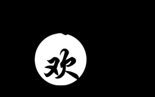 做PPT时如何实现聚光灯效果？