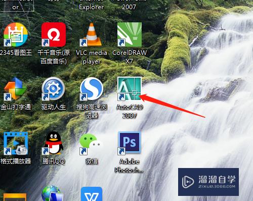 <esred>CAD</esred>如何<esred>画出</esred>搭钩<esred>图形</esred>？