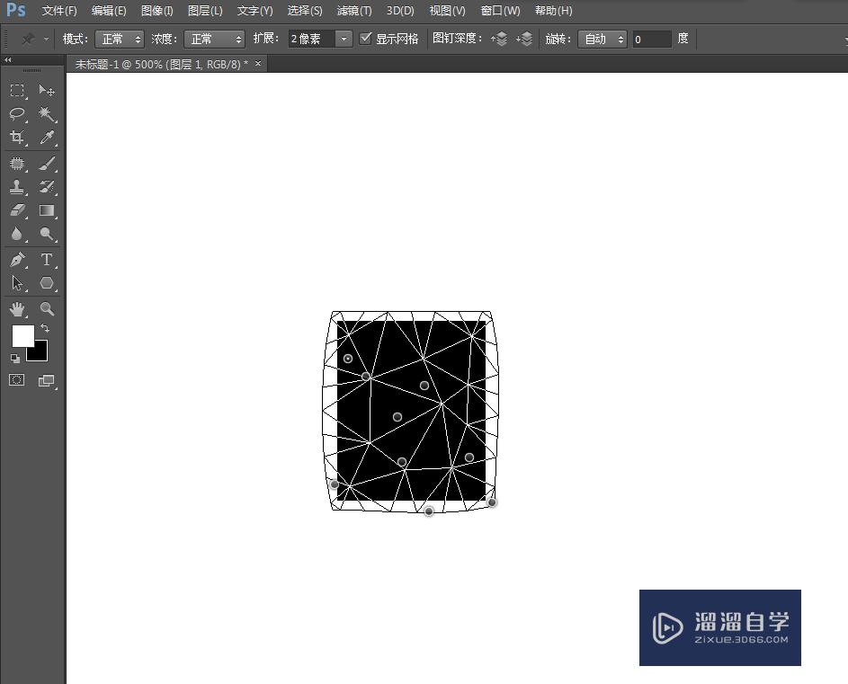 ps中怎么将图形任意变形