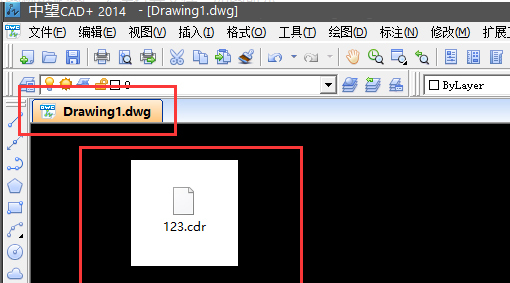 没有CDR软件怎么打开CDR文件？