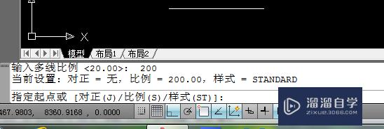 土木工程CAD平面图步骤教学第二章墙线的画法