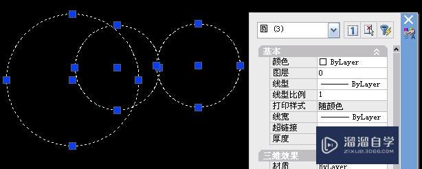 CAD中组（group）如何应用，编组和图块有何区别？