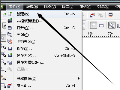 为什么cdr后面页面看不见第一页页边框外的内容