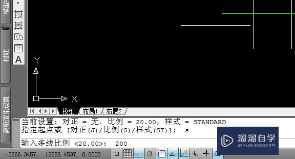 土木工程CAD平面图步骤教学第二章墙线的画法