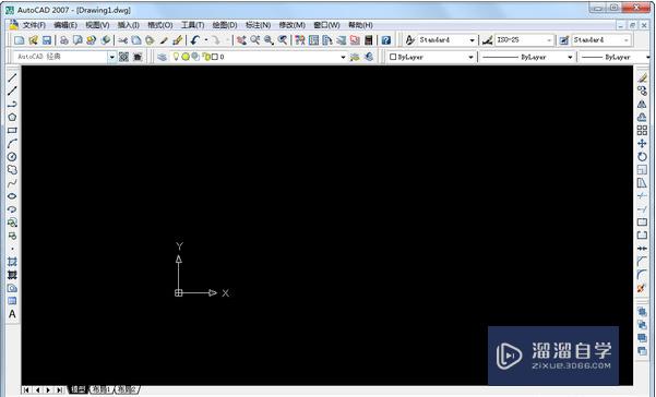 CAD教程：[5]CAD2007简体中文版安装方法