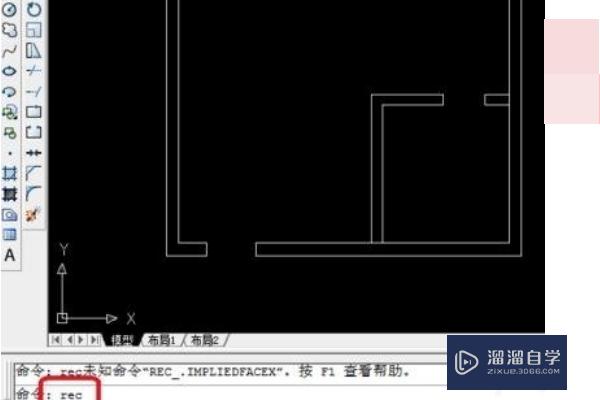<esred>CAD</esred>平面中玻璃<esred>门</esred>怎么<esred>画</esred>？