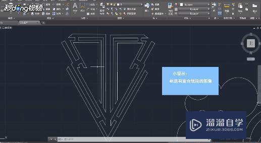 如何快速删除CAD重合线？