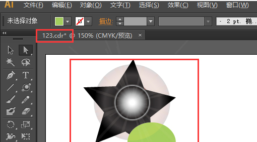 没有CDR软件怎么打开CDR文件？