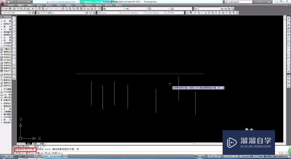 AutoCAD/天正延伸功能如何使用？