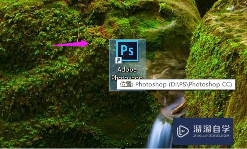 <esred>PS</esred>打印<esred>图</esred><esred>方法</esred>