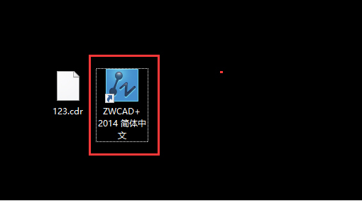 没有CDR软件怎么打开CDR文件？