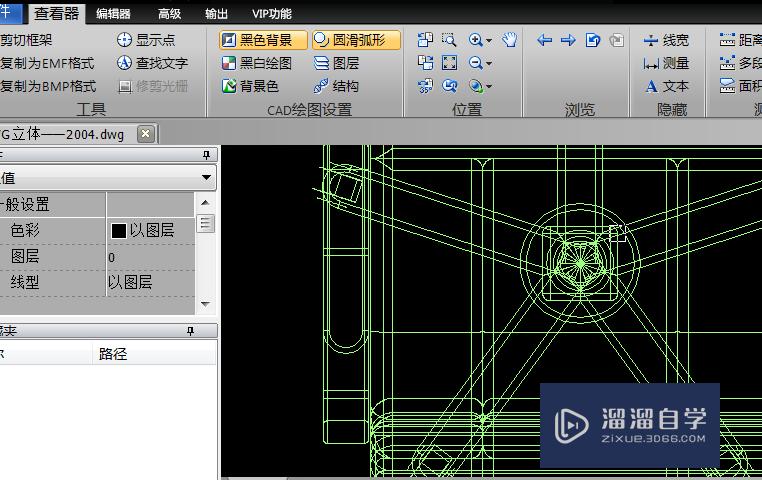 CAD中怎么设置对象捕捉模式？