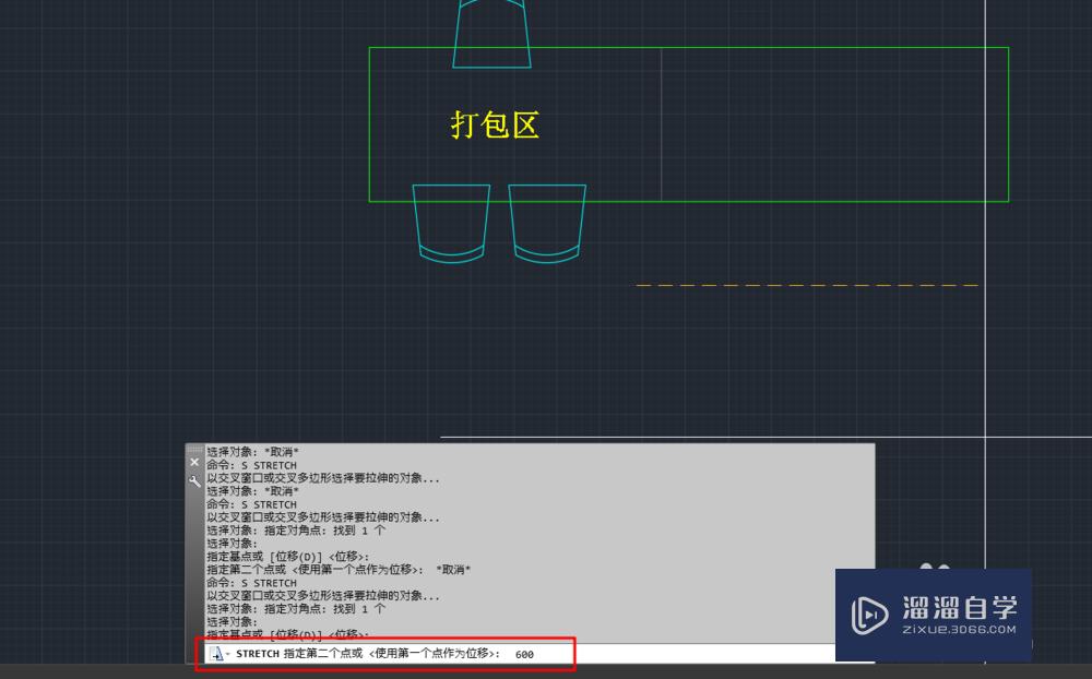 CAD怎么将产品的一部分拉长拉伸？