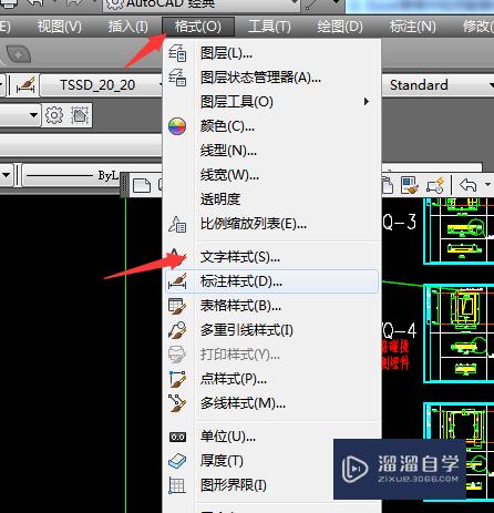 AutoCAD中如何输入钢筋符号？