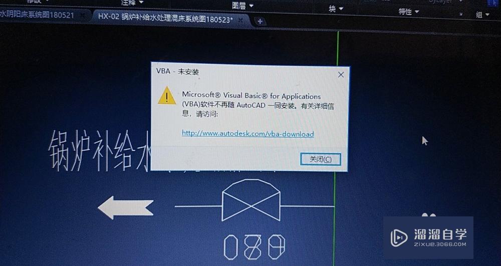 <esred>CAD</esred>怎么<esred>插入</esred><esred>或</esred><esred>删除</esred><esred>编号</esred>？