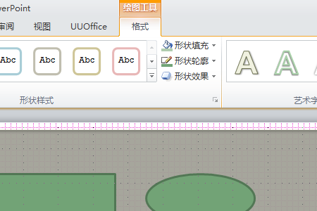 PPT中如何去除线条及文字的阴影？