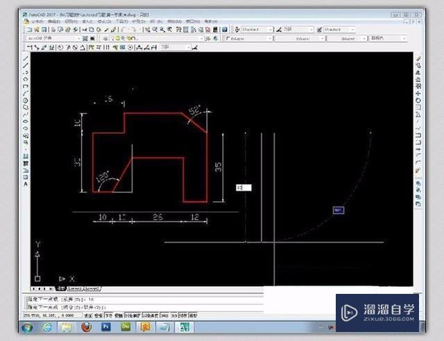 <esred>CAD</esred><esred>如何</esred>导入<esred>到</esred><esred>Word</esred>文档？
