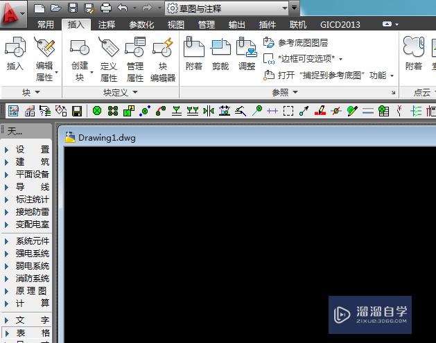 <esred>CAD</esred>文件怎么<esred>导入</esred><esred>Ex</esred><esred>cel</esred><esred>表格</esred>？