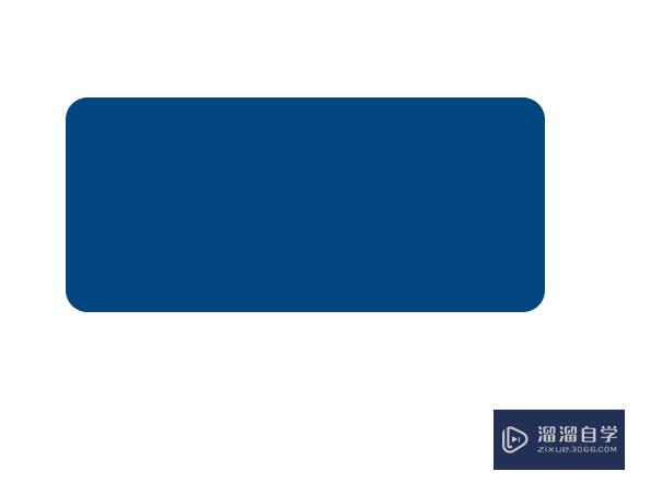 ps圆角矩形工具怎么改圆角?