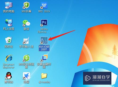 <esred>CAD</esred><esred>如何</esred><esred>画出</esred><esred>3</esred><esred>D</esred><esred>多</esred><esred>段</esred><esred>线</esred>？