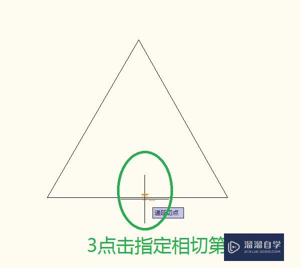 CAD教程之如何画三角形的内切圆？