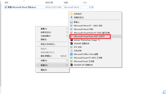 从网上下载的动态图片，放到PPT里就成静态的了是怎么回事？