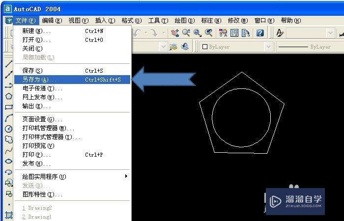 CAD导入3DMax怎么挤出？