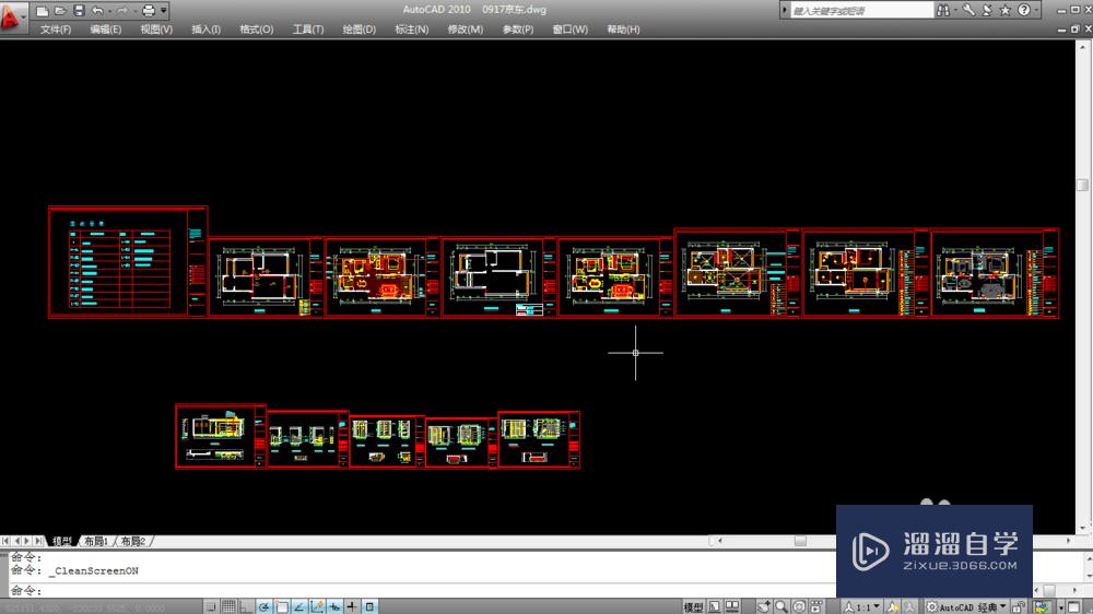 <esred>CAD</esred><esred>图纸</esred>如何<esred>导入</esred><esred>3</esred><esred>D</esred> Max场景？