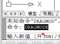<esred>CAD</esred><esred>拖动</esred><esred>移动</esred><esred>时</esred><esred>看不</esred><esred>见</esred><esred>被</esred><esred>移动</esred>的<esred>图形</esred><esred>怎么办</esred>？