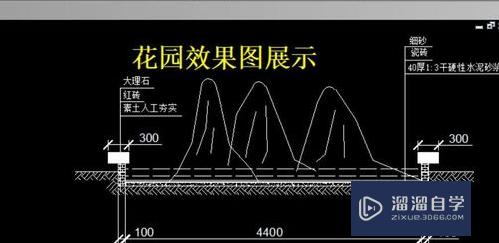 CAD图形编辑中地理坐标如何设置？