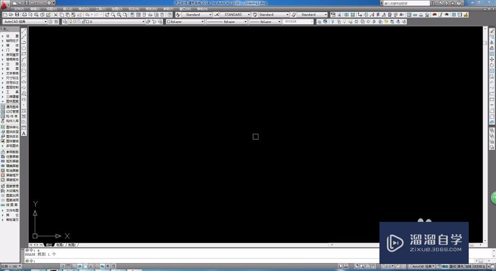 <esred>CAD</esred>的<esred>图案</esred><esred>填充</esred><esred>如何</esred>使用？