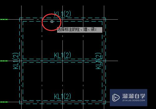 CAD中怎么对梁进行集中标注？